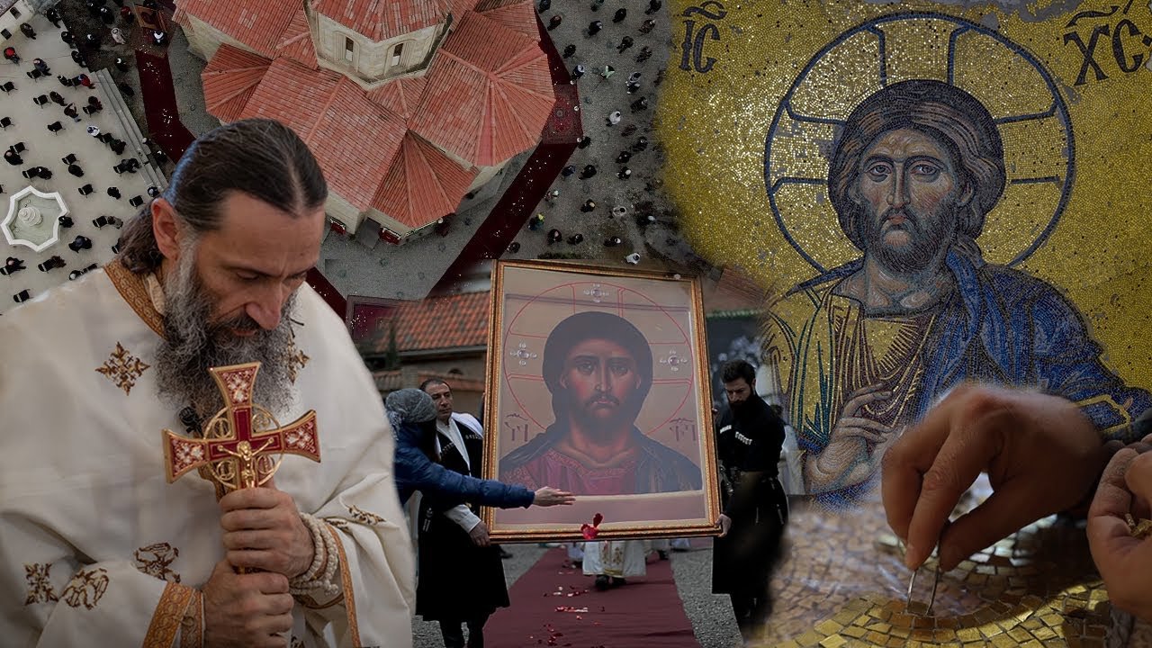 Christ Pantocrator - Elevation of the Cross Church